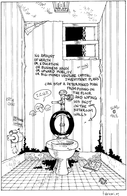 What I Learned from the Executive Bathroom